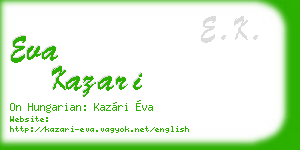 eva kazari business card
